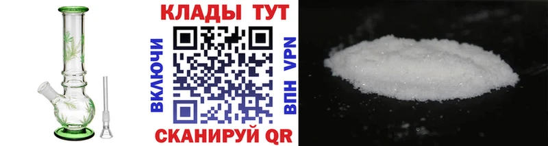 Какие есть наркотики Жуковский Канабис COCAIN Меф