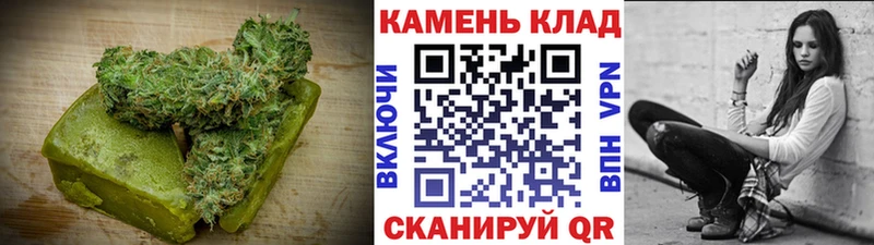Cannafood конопля  магазин  наркотиков  Жуковский 