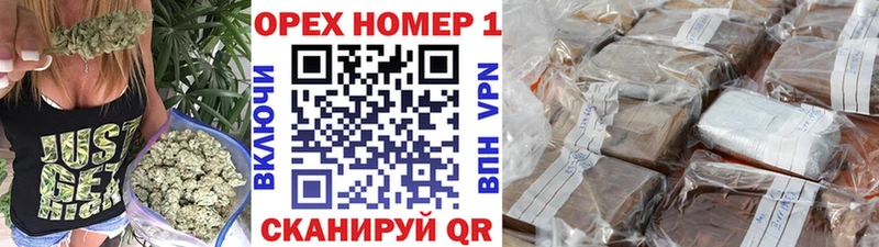 КОКАИН Колумбийский  kraken как войти  Жуковский 