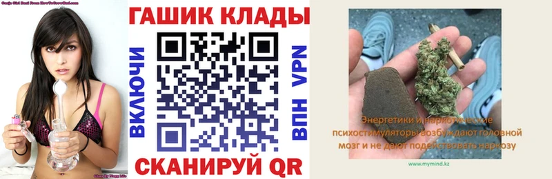 ГАШ 40% ТГК Жуковский