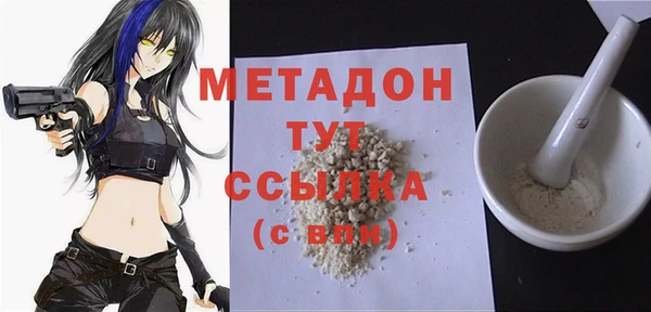 а пвп мука Алзамай