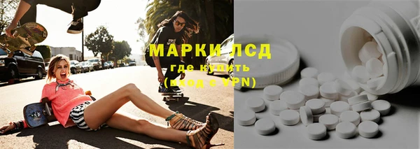 а пвп мука Алзамай
