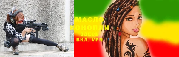 apvp Переславль-Залесский