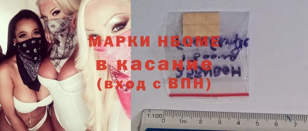 а пвп мука Алзамай