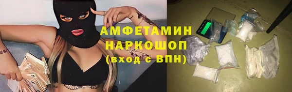 а пвп мука Алзамай