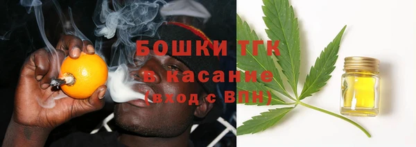 а пвп мука Алзамай