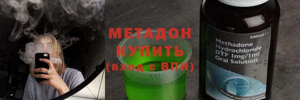 2c-b Пересвет