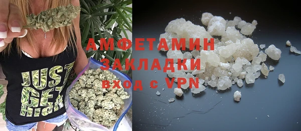 а пвп мука Алзамай