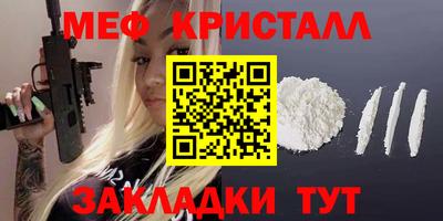 марки lsd Кулебаки