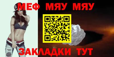 a pvp Краснодар
