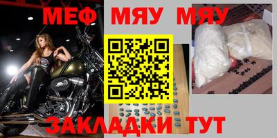 марки lsd Кулебаки