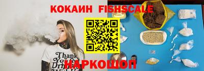 дмт Кунгур