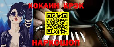 амфетамин Кумертау