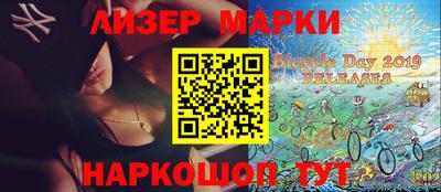 амфетамин Кумертау