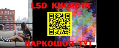 амфетамин Краснокаменск