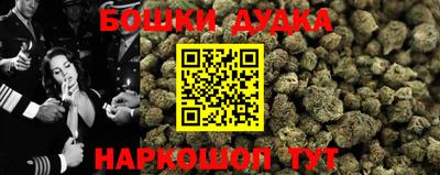 амфетамин Кумертау
