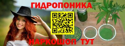 дмт Кунгур