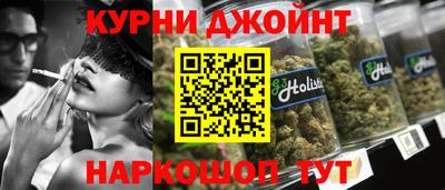 крисы Краснознаменск