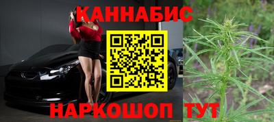 дмт Кунгур