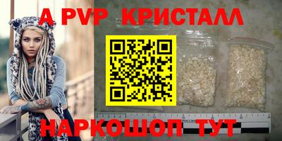 амфетамин Кумертау
