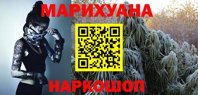 амфетамин Кумертау