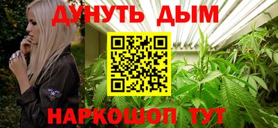 a pvp Краснодар