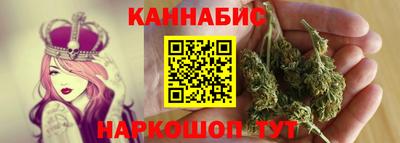амфетамин Кумертау