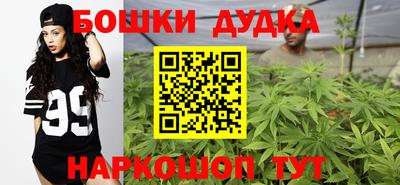 амфетамин Кумертау