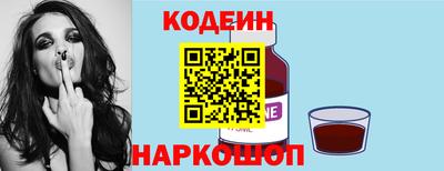 крисы Краснознаменск