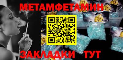 марки lsd Кулебаки