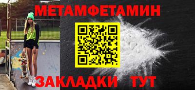 марки lsd Кулебаки