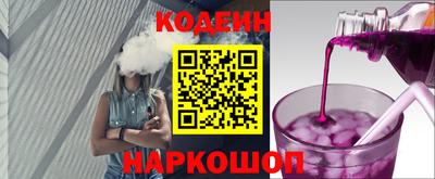 марки lsd Кулебаки
