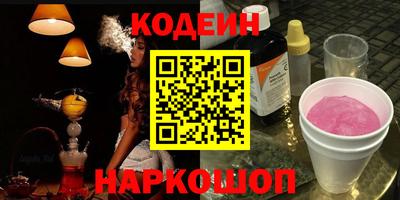 амфетамин Кумертау