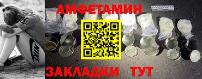 a pvp Краснодар
