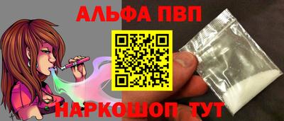 дмт Кунгур