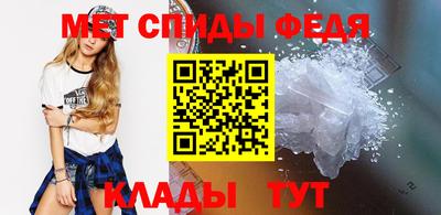 марки lsd Кулебаки