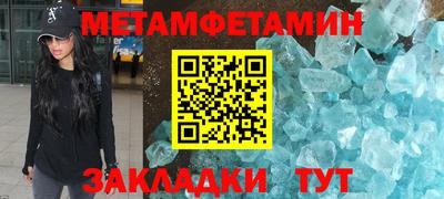 a pvp Краснодар