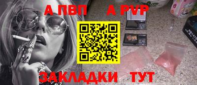 марки lsd Кулебаки