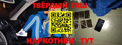амфетамин Кумертау