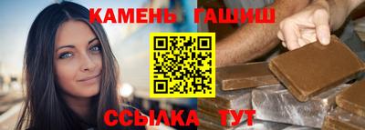 дмт Кунгур