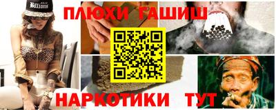 a pvp Краснодар