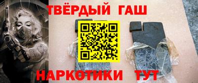 дмт Кунгур