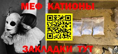 амфетамин Краснокаменск