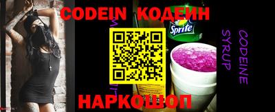 a pvp Краснодар