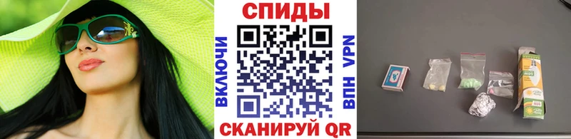 Метамфетамин пудра где найти наркотики Жуковский